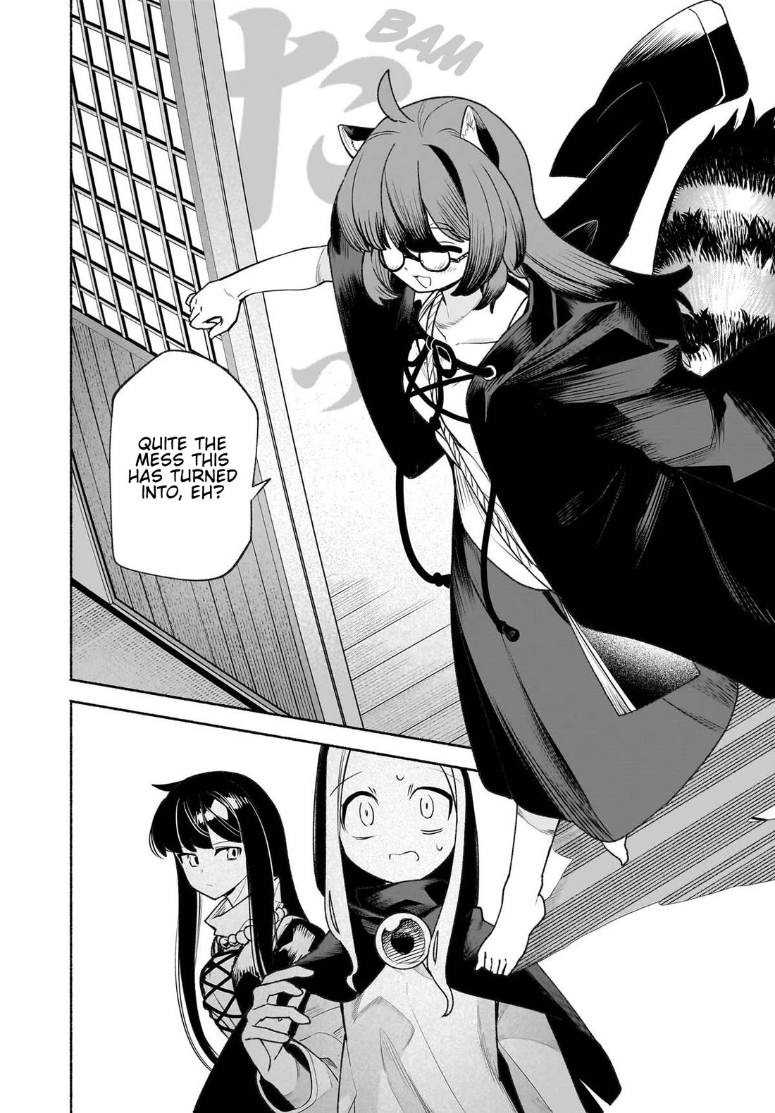 Touhou Chireikiden - Cheating Detective Satori chapter 48 page 18