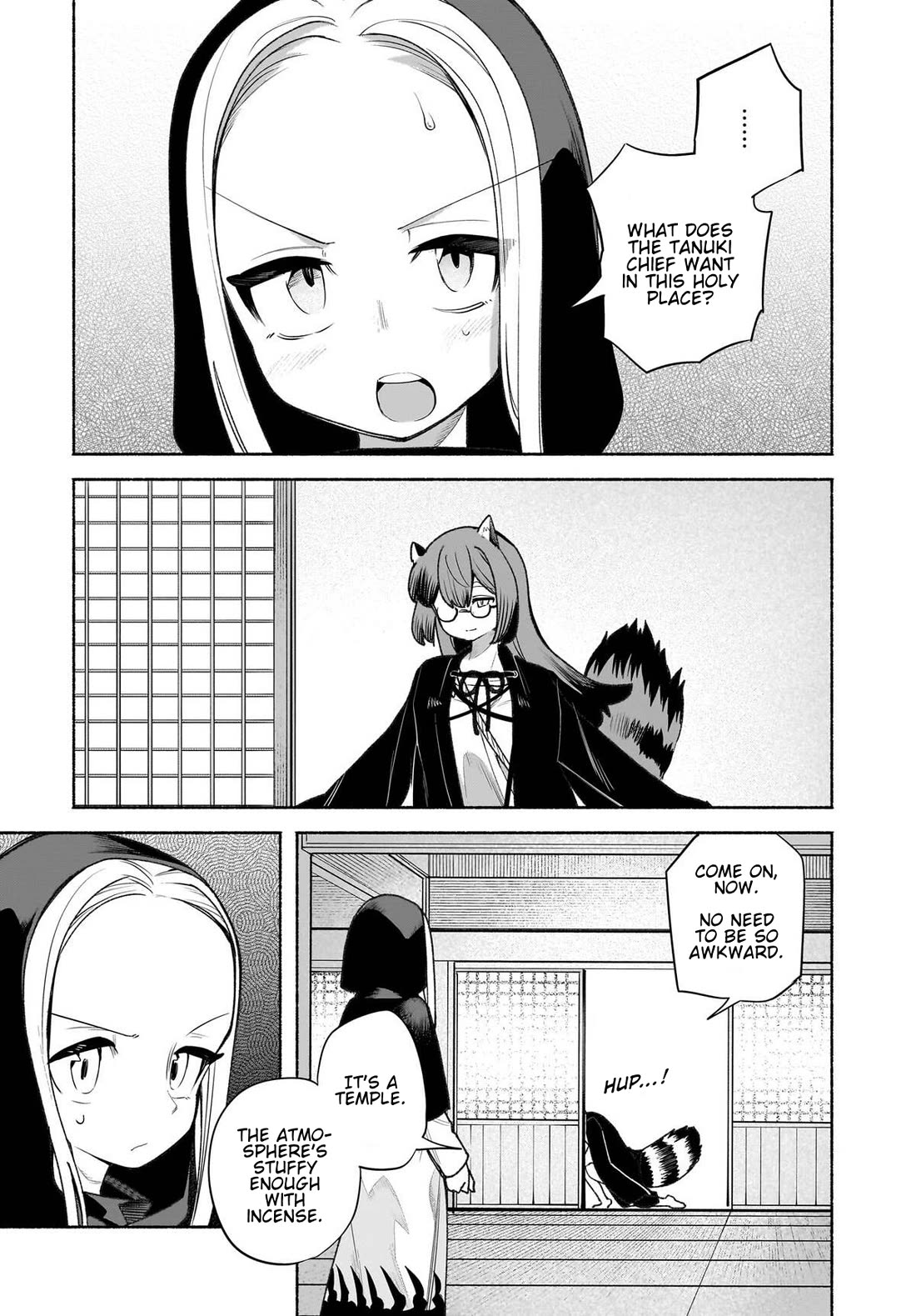 Touhou Chireikiden - Cheating Detective Satori chapter 48 page 19