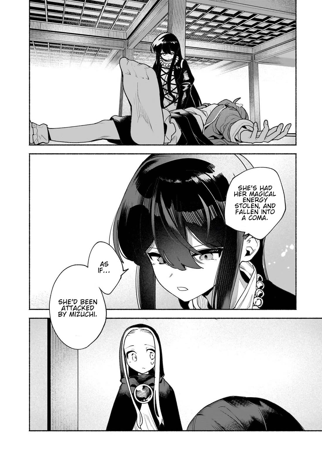 Touhou Chireikiden - Cheating Detective Satori chapter 48 page 22