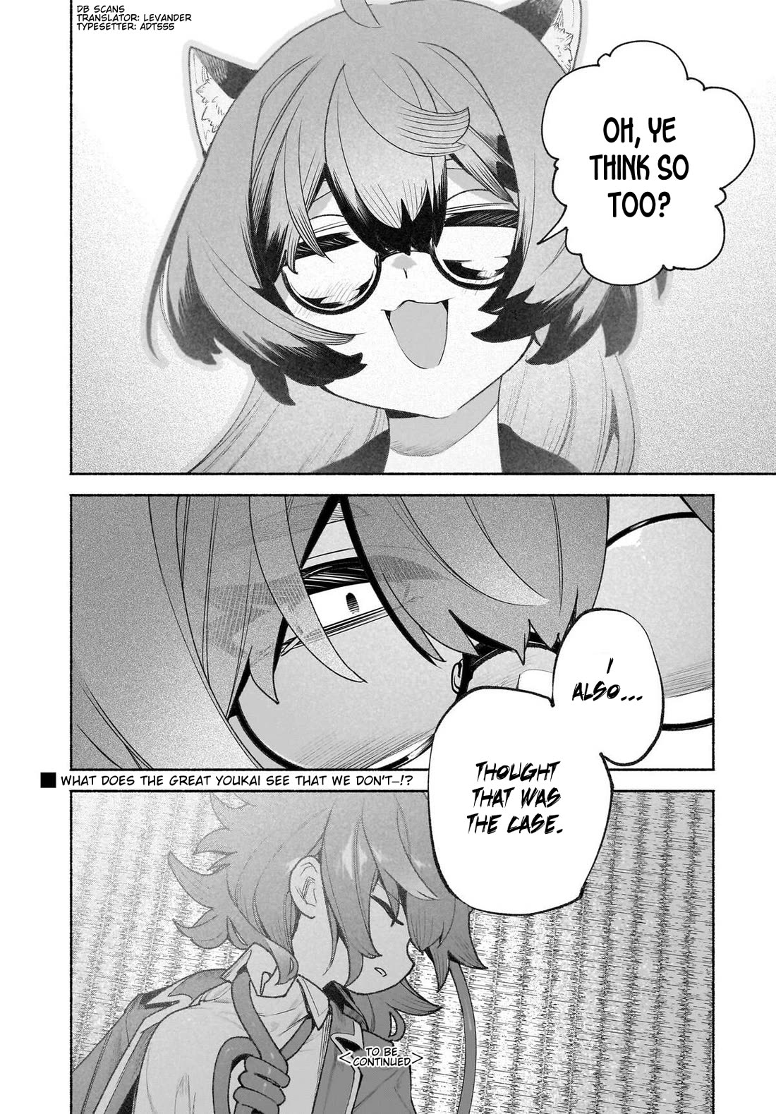 Touhou Chireikiden - Cheating Detective Satori chapter 48 page 24