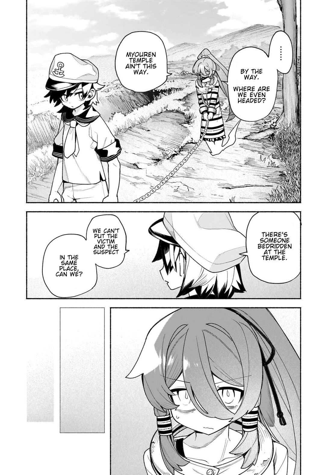 Touhou Chireikiden - Cheating Detective Satori chapter 48 page 5