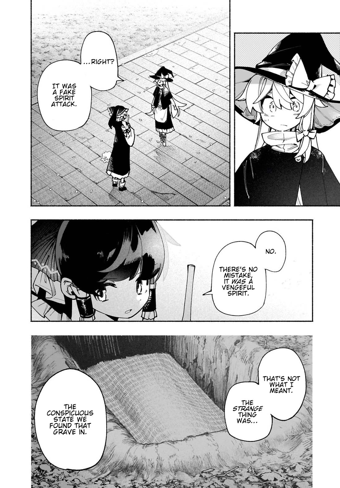 Touhou Chireikiden - Cheating Detective Satori chapter 49 page 16