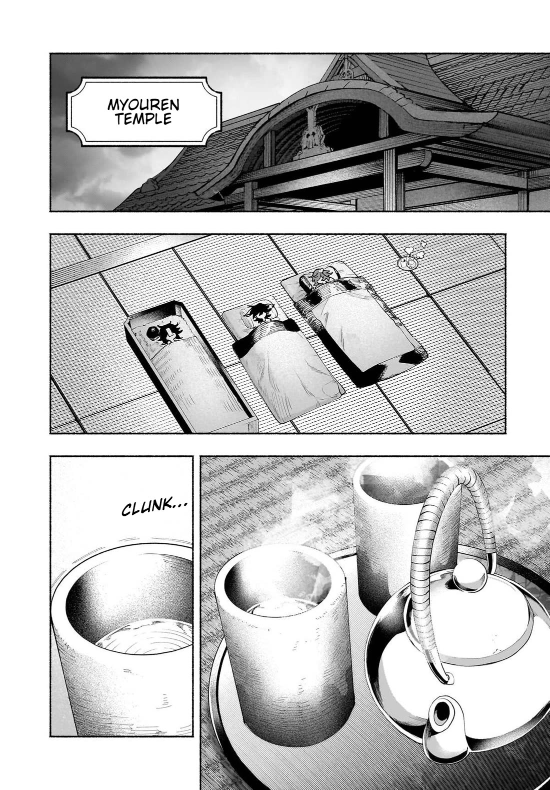 Touhou Chireikiden - Cheating Detective Satori chapter 49 page 20