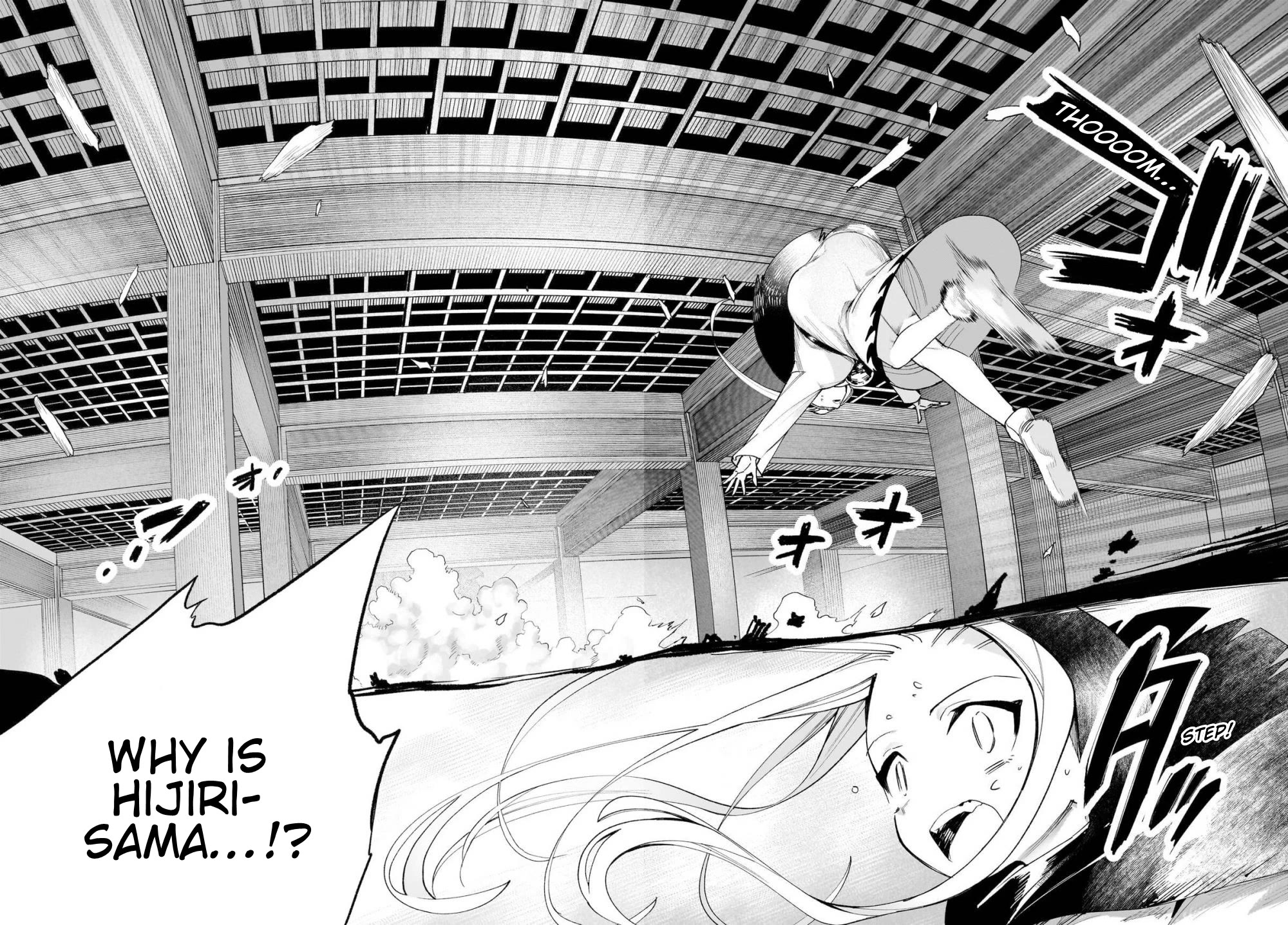 Touhou Chireikiden - Cheating Detective Satori chapter 49 page 22