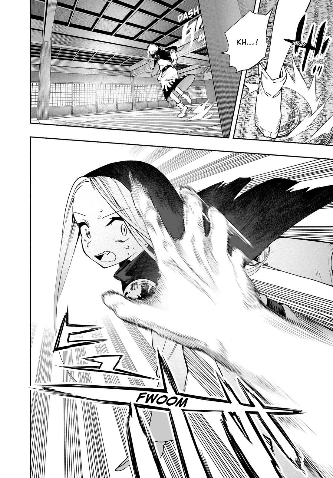 Touhou Chireikiden - Cheating Detective Satori chapter 49 page 23