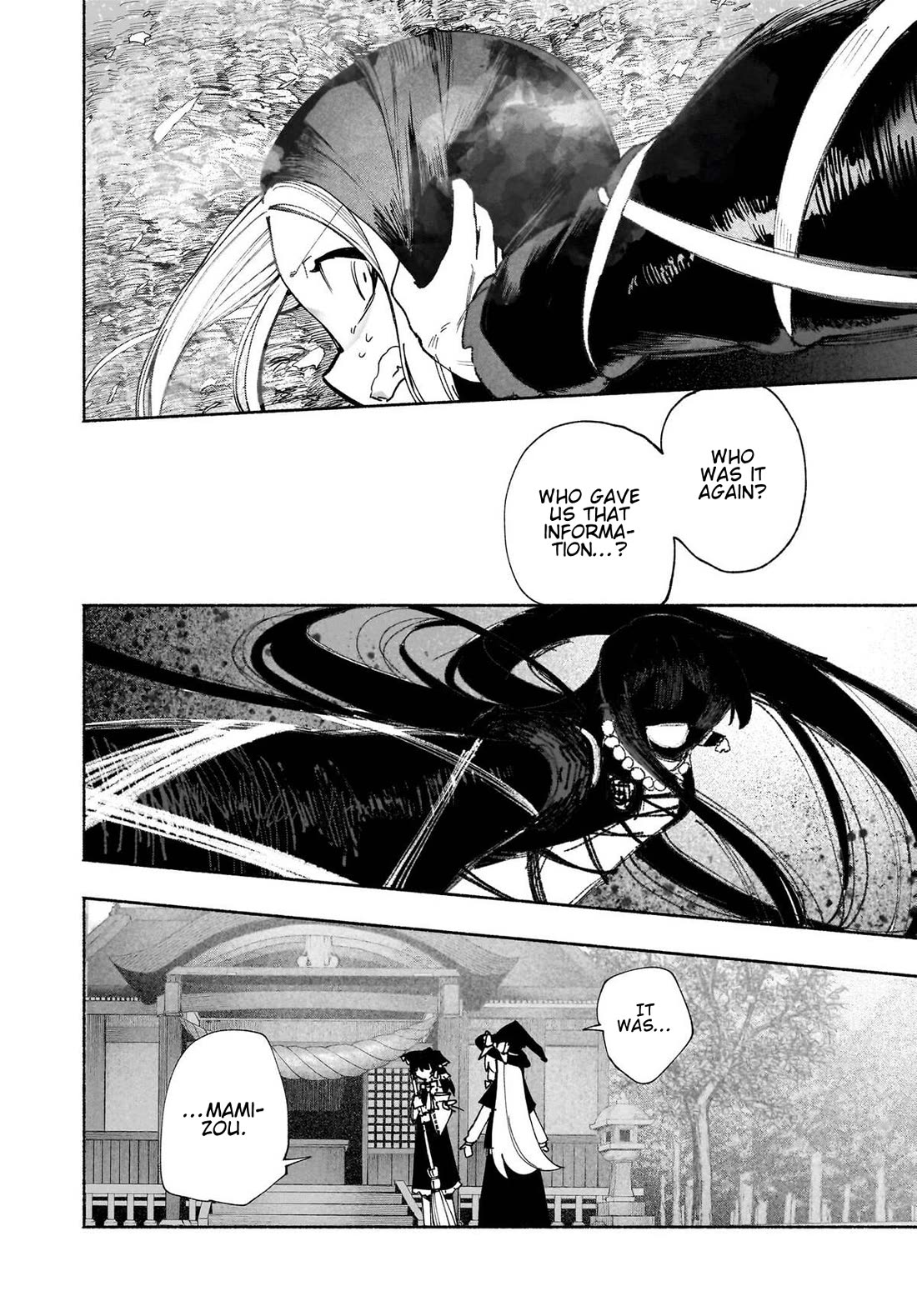 Touhou Chireikiden - Cheating Detective Satori chapter 49 page 25