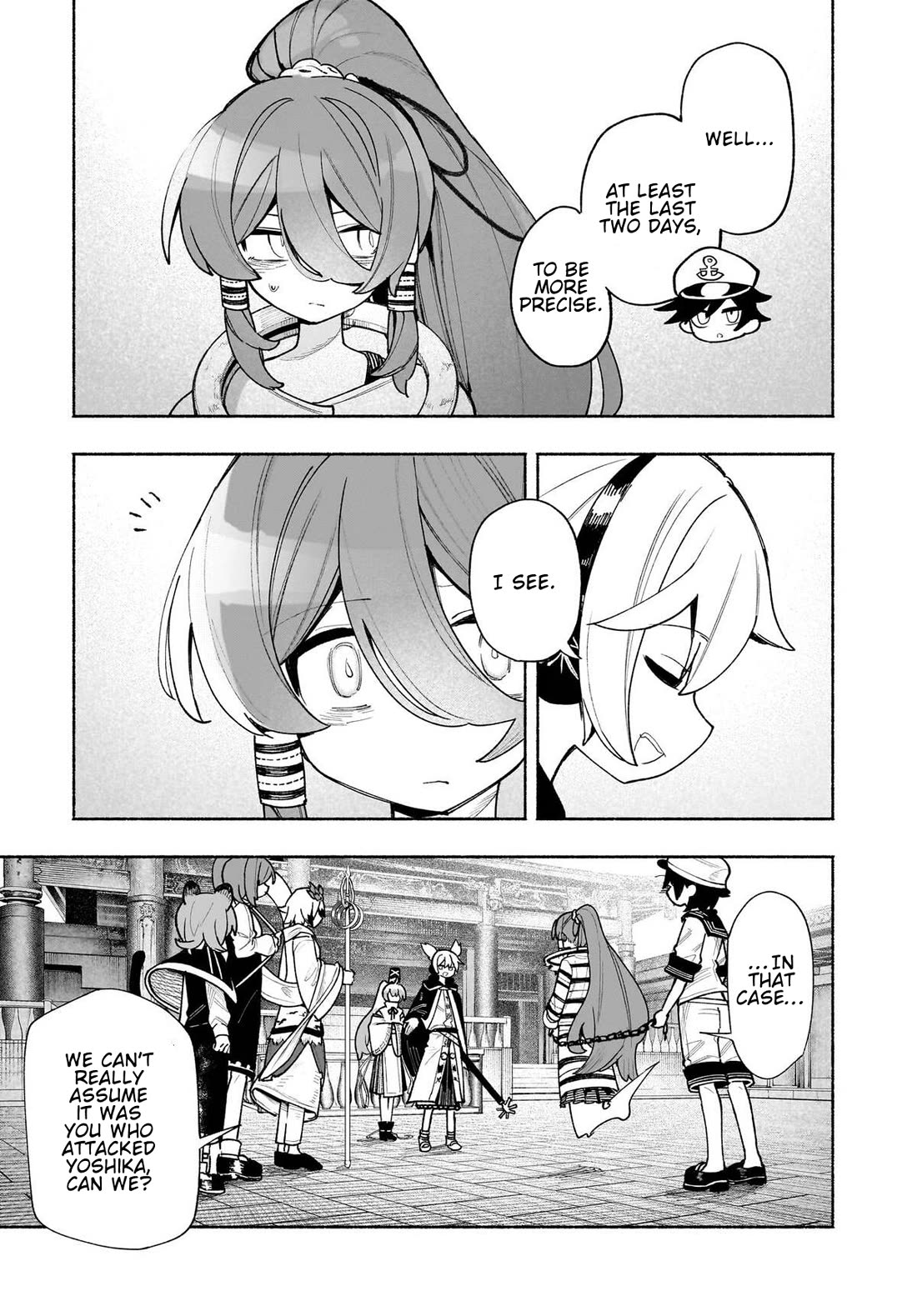 Touhou Chireikiden - Cheating Detective Satori chapter 49 page 3