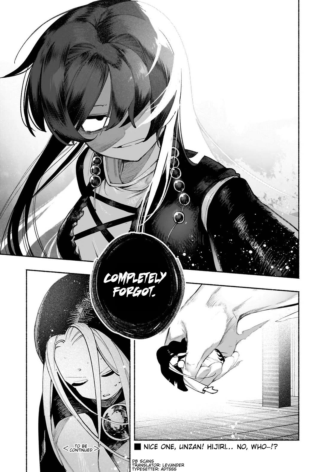 Touhou Chireikiden - Cheating Detective Satori chapter 49 page 30