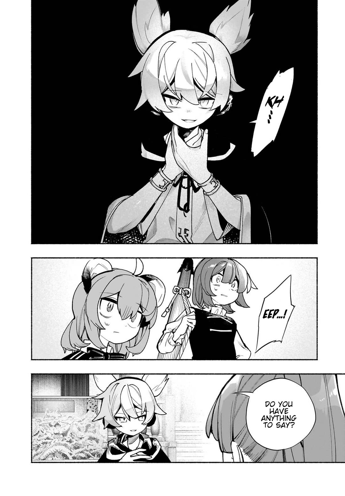 Touhou Chireikiden - Cheating Detective Satori chapter 49 page 6