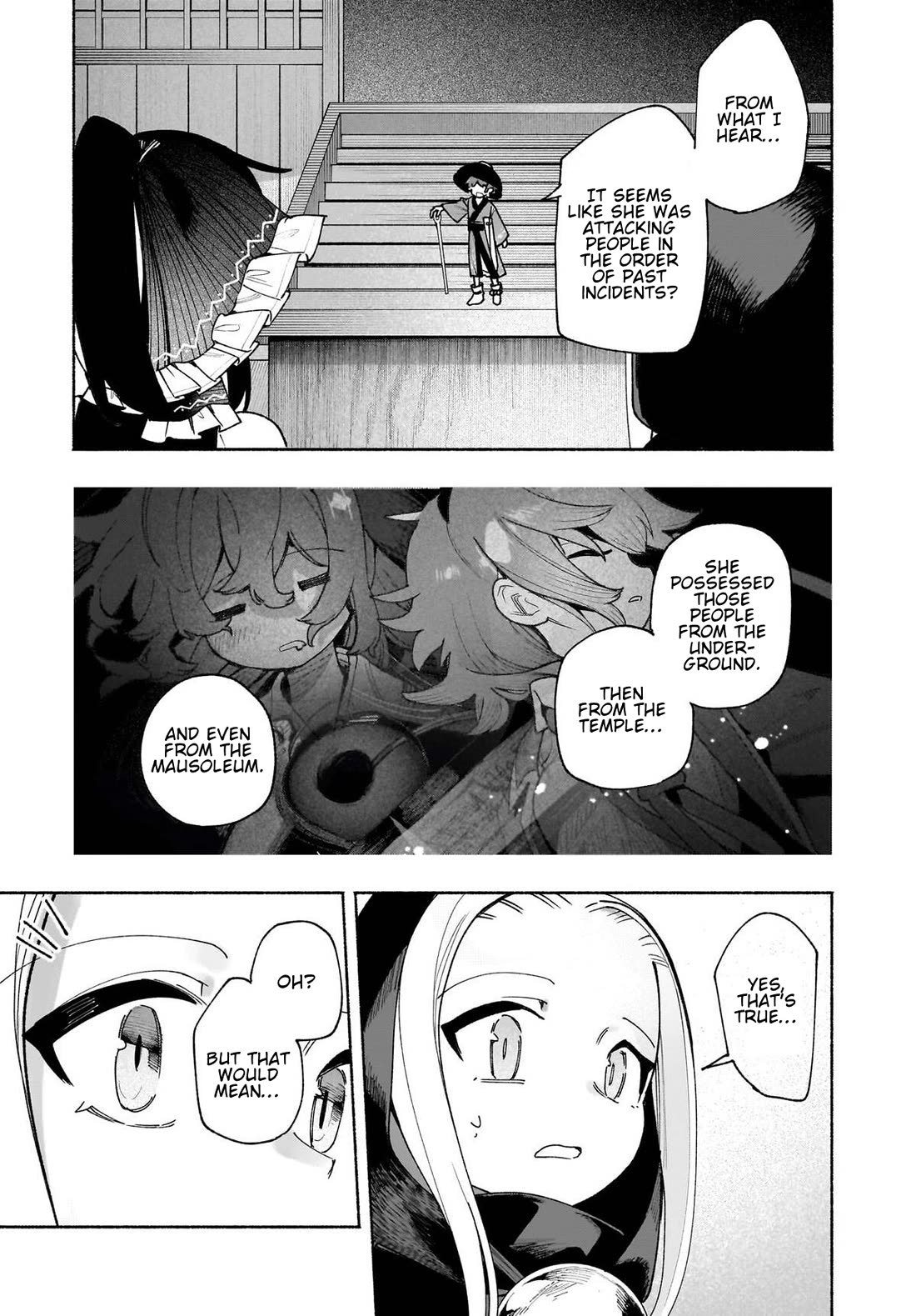 Touhou Chireikiden - Cheating Detective Satori chapter 50 page 13