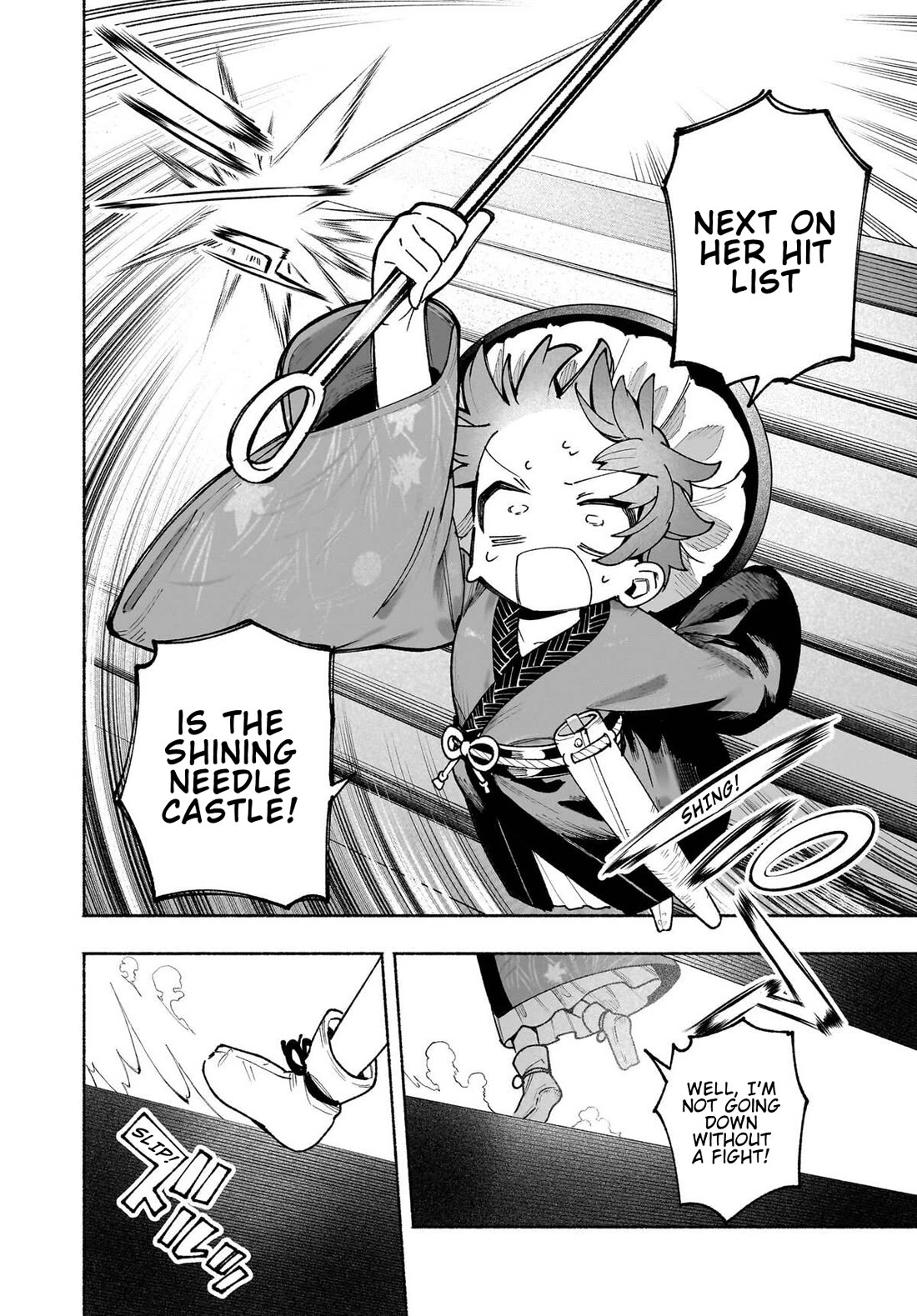 Touhou Chireikiden - Cheating Detective Satori chapter 50 page 14