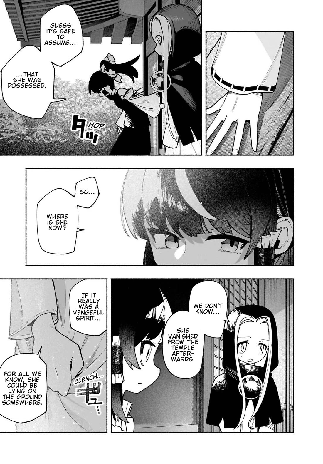 Touhou Chireikiden - Cheating Detective Satori chapter 50 page 3