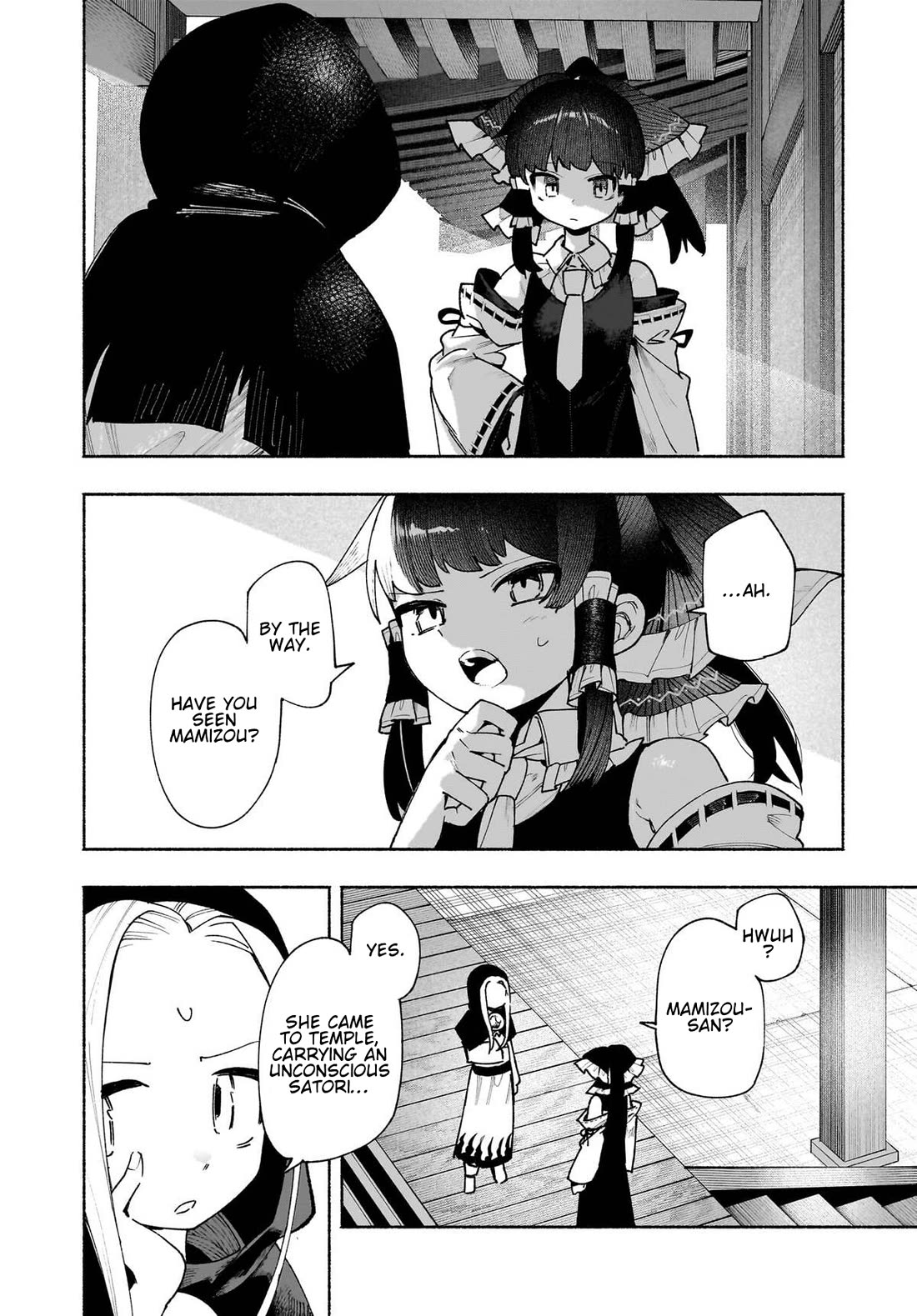 Touhou Chireikiden - Cheating Detective Satori chapter 50 page 4