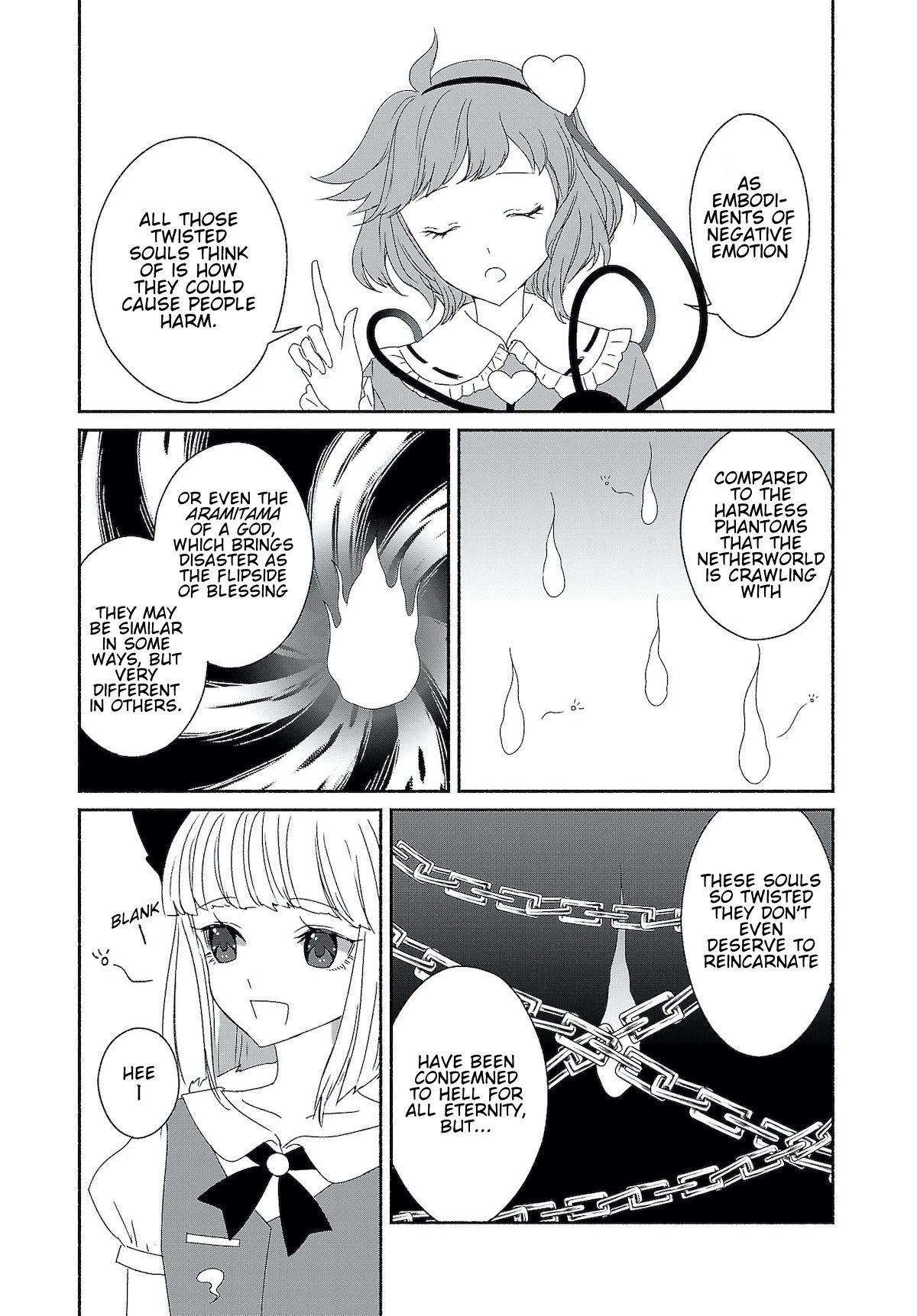 Touhou Chireikiden - Cheating Detective Satori chapter 6 page 3
