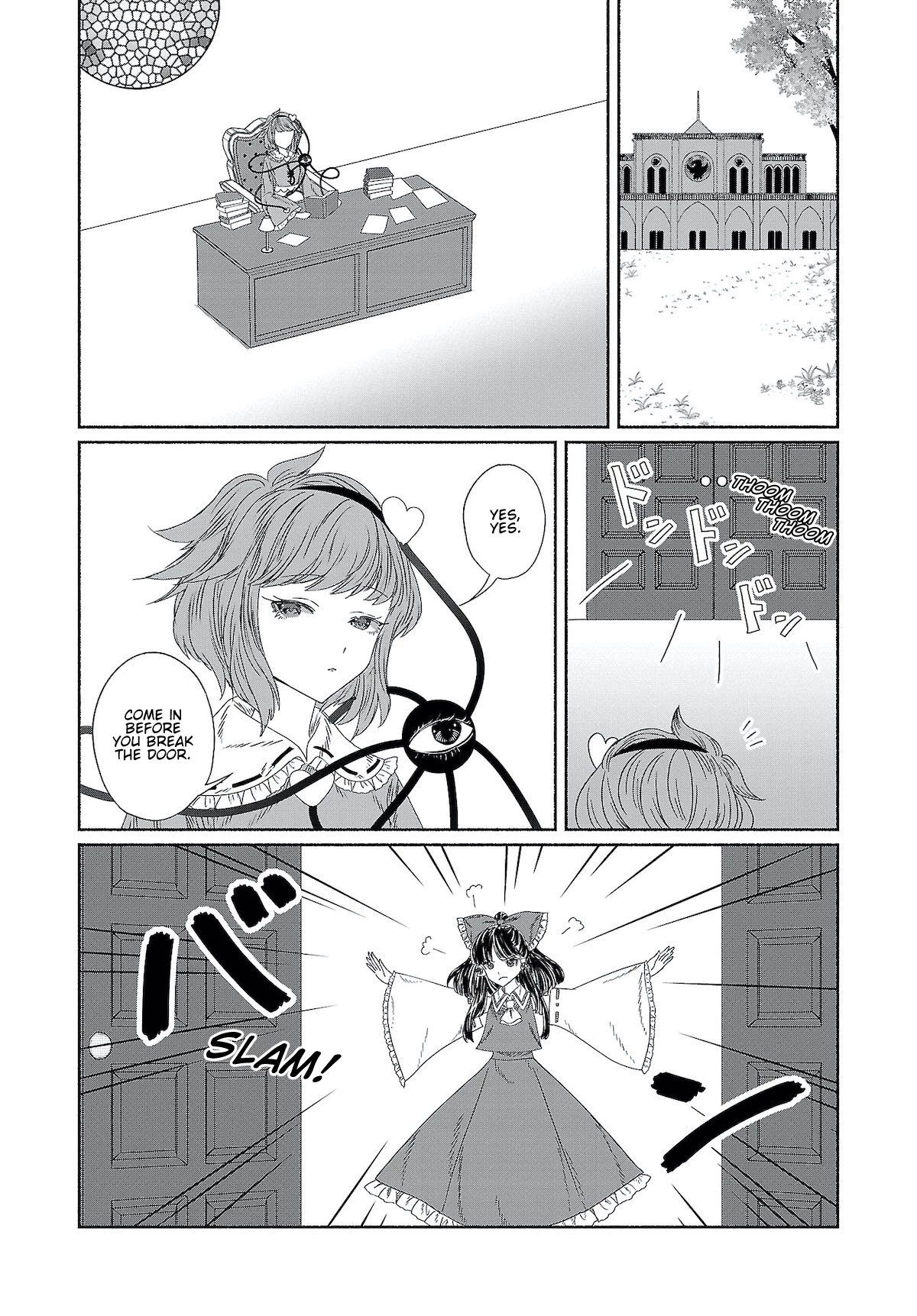 Touhou Chireikiden - Cheating Detective Satori chapter 8 page 2