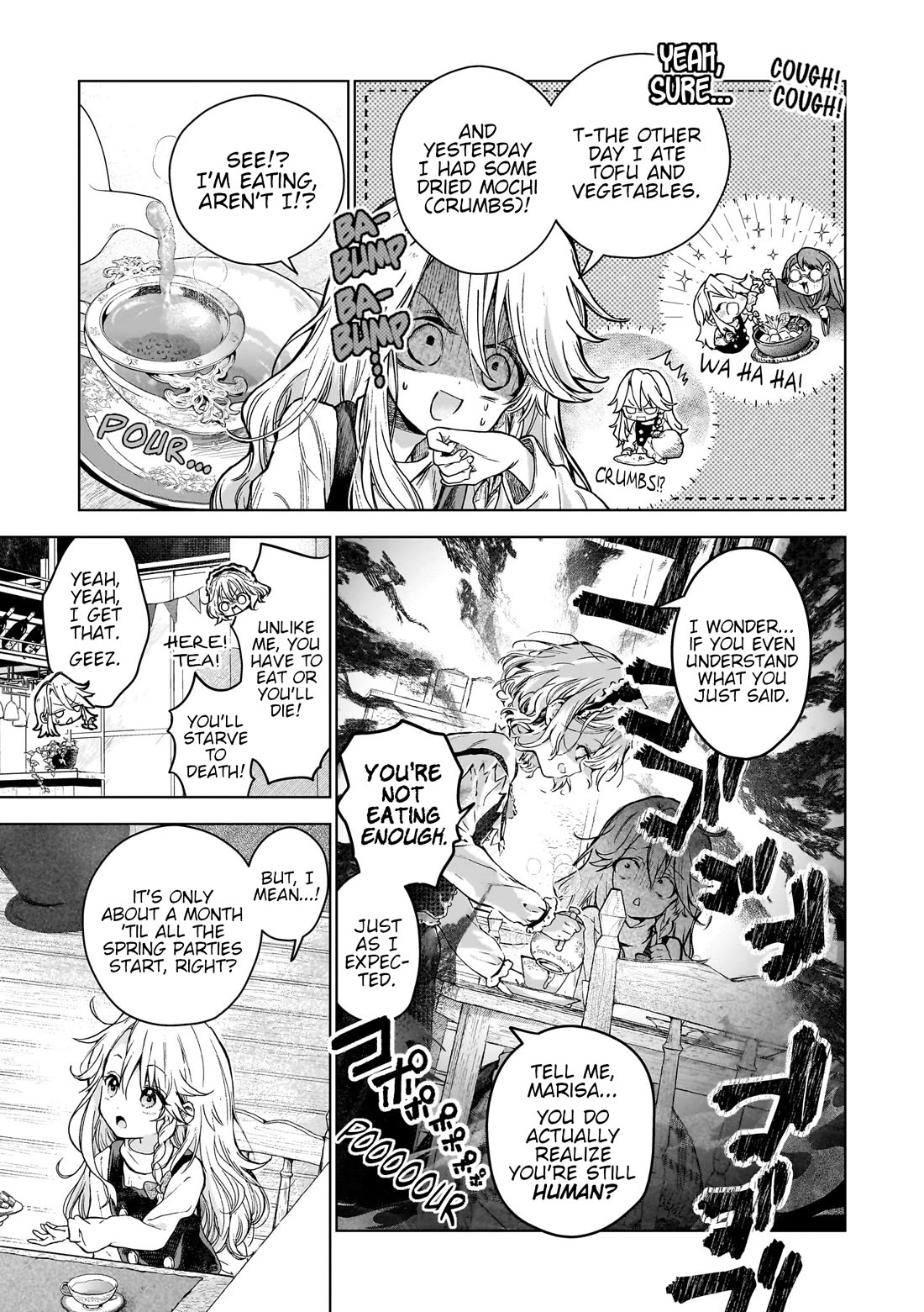Touhou ~ Starving Marisa's Blessed Meal chapter 10.5 page 6