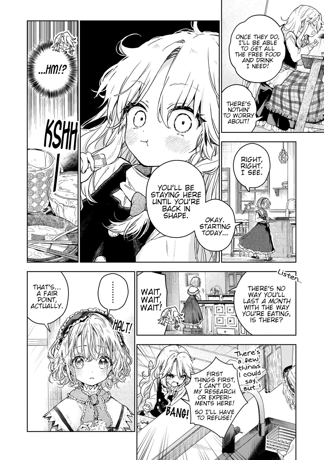 Touhou ~ Starving Marisa's Blessed Meal chapter 10.5 page 7