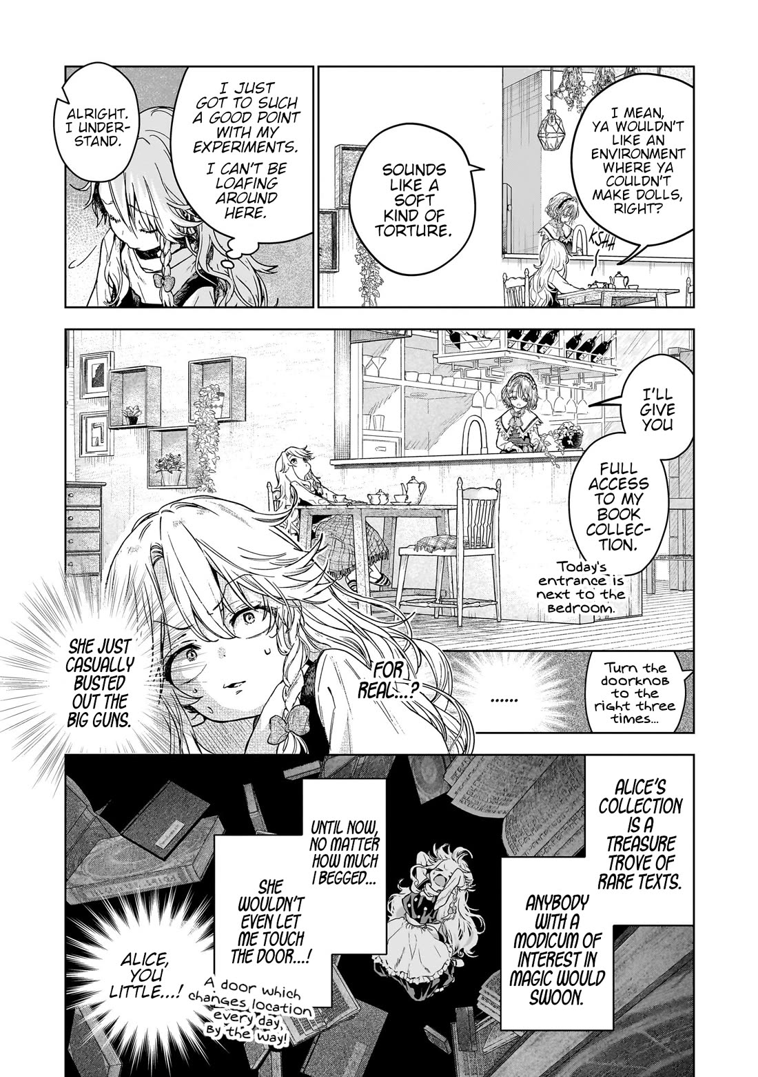 Touhou ~ Starving Marisa's Blessed Meal chapter 10.5 page 8
