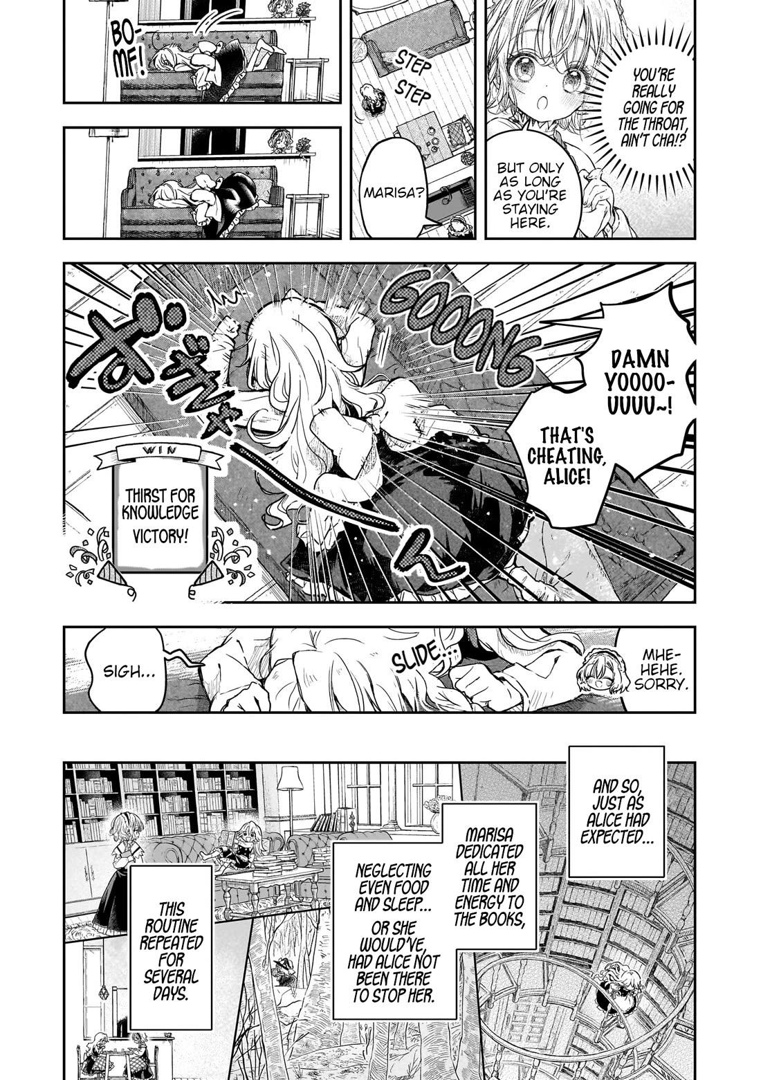 Touhou ~ Starving Marisa's Blessed Meal chapter 10.5 page 9