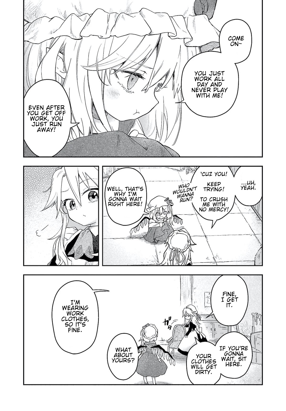 Touhou ~ Starving Marisa's Blessed Meal chapter 6.5 page 3