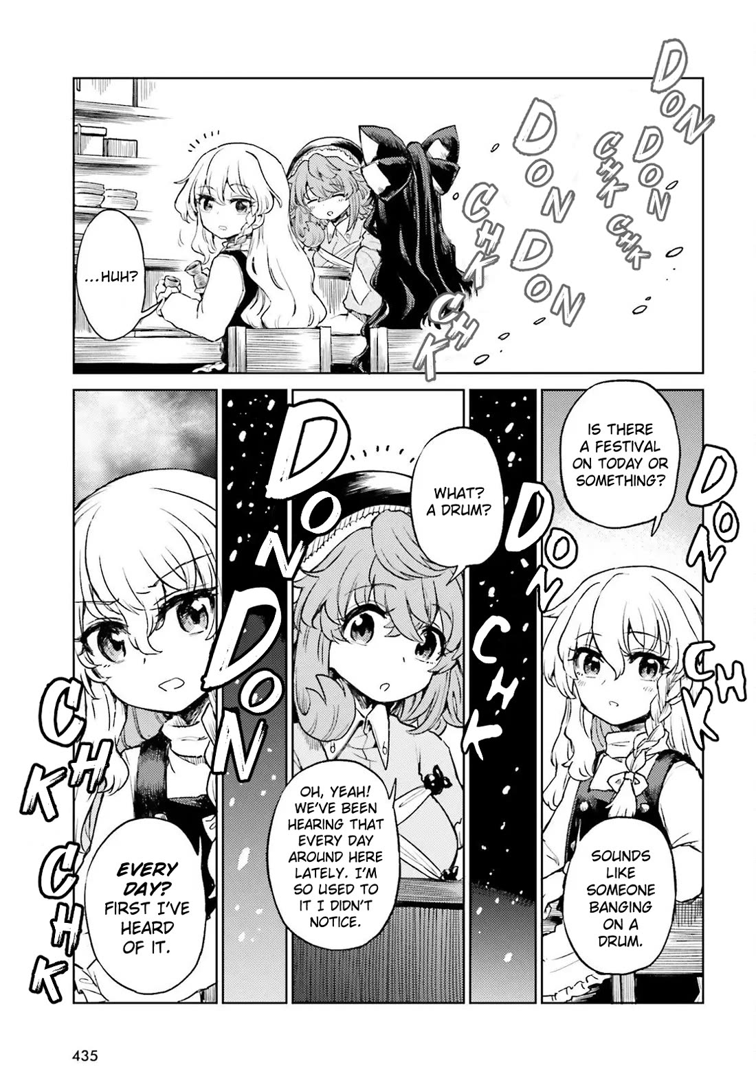 Touhou Suichouka ~ Lotus Eater-tachi no Suisei chapter 73 page 13