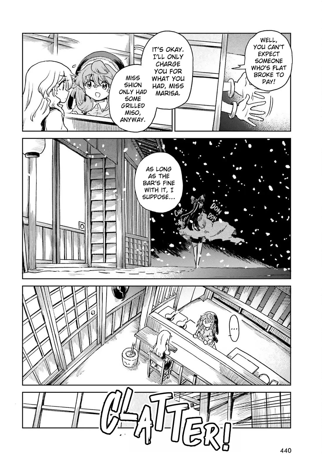 Touhou Suichouka ~ Lotus Eater-tachi no Suisei chapter 73 page 18