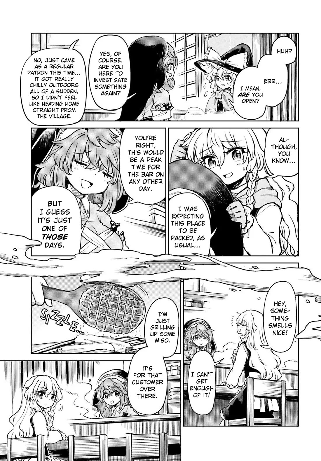 Touhou Suichouka ~ Lotus Eater-tachi no Suisei chapter 73 page 5