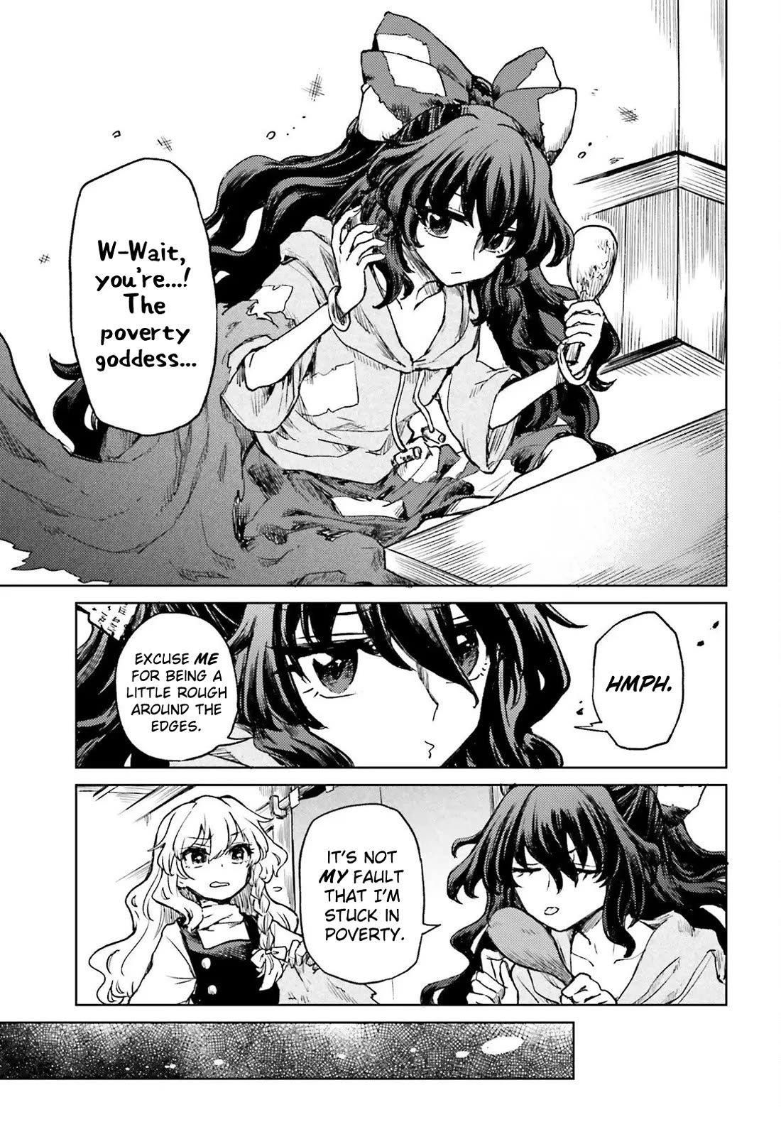 Touhou Suichouka ~ Lotus Eater-tachi no Suisei chapter 73 page 9