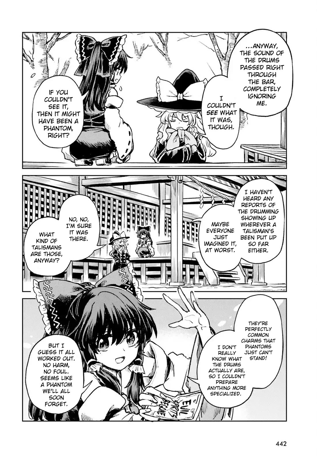 Touhou Suichouka ~ Lotus Eater-tachi no Suisei chapter 74 page 10