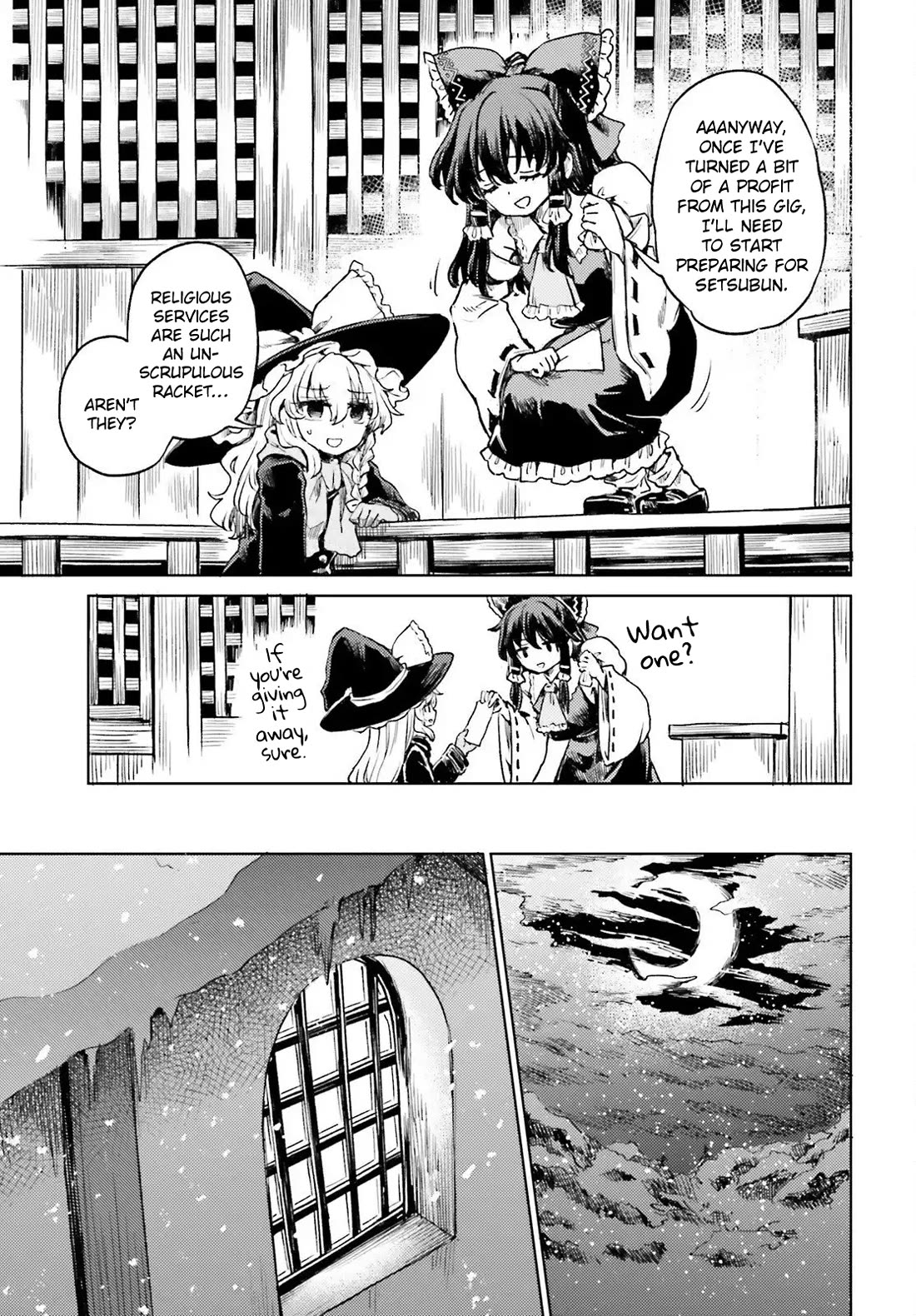 Touhou Suichouka ~ Lotus Eater-tachi no Suisei chapter 74 page 11
