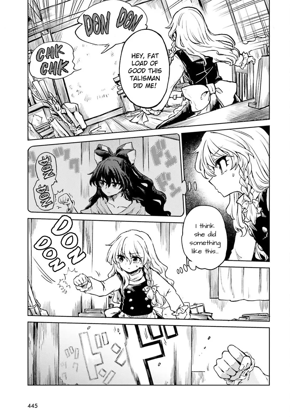 Touhou Suichouka ~ Lotus Eater-tachi no Suisei chapter 74 page 13