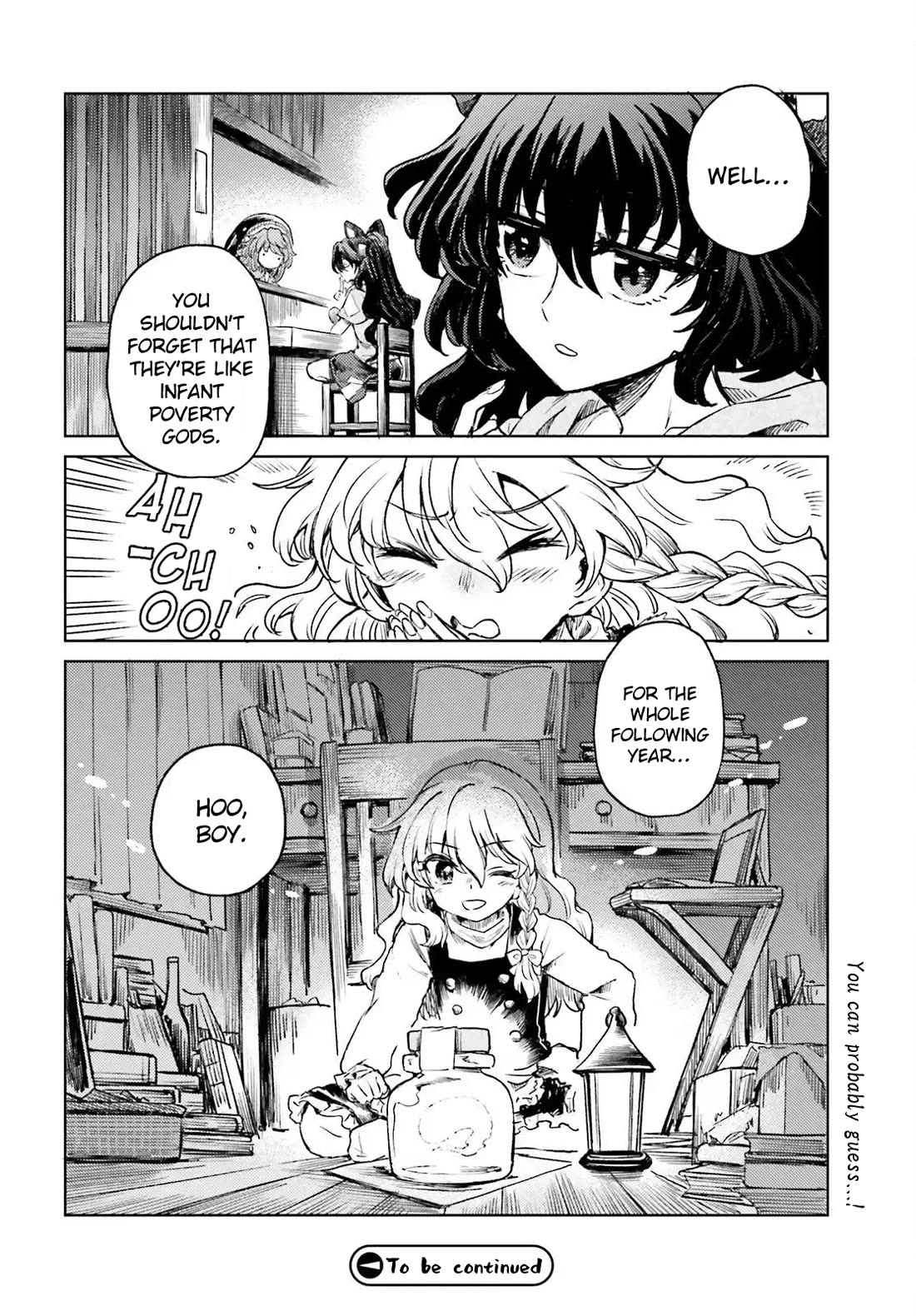 Touhou Suichouka ~ Lotus Eater-tachi no Suisei chapter 74 page 19
