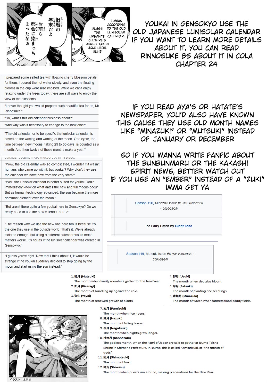 Touhou Suichouka ~ Lotus Eater-tachi no Suisei chapter 74 page 20