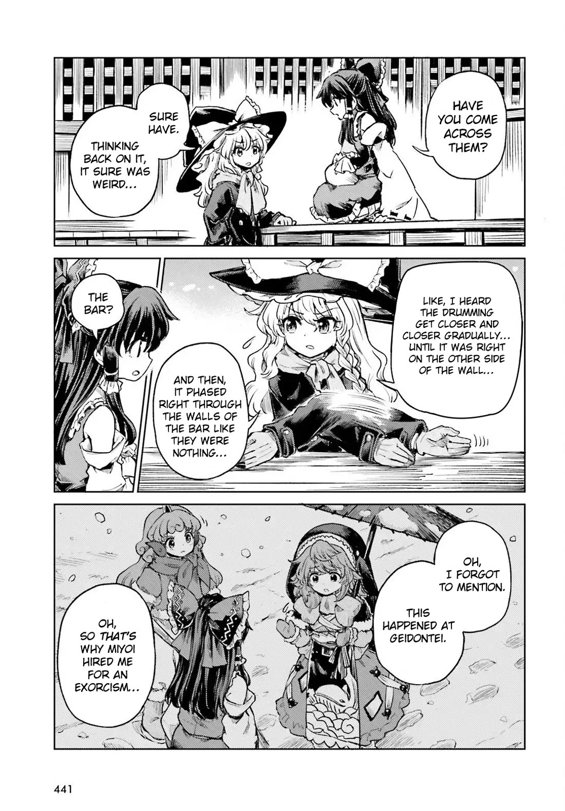 Touhou Suichouka ~ Lotus Eater-tachi no Suisei chapter 74 page 9