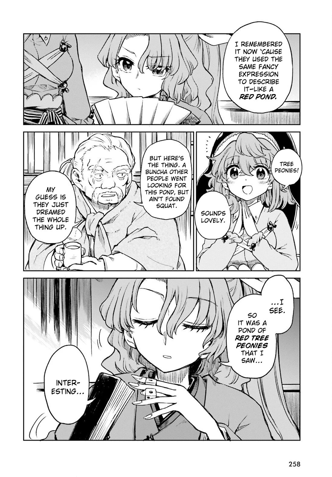 Touhou Suichouka ~ Lotus Eater-tachi no Suisei chapter 75 page 10