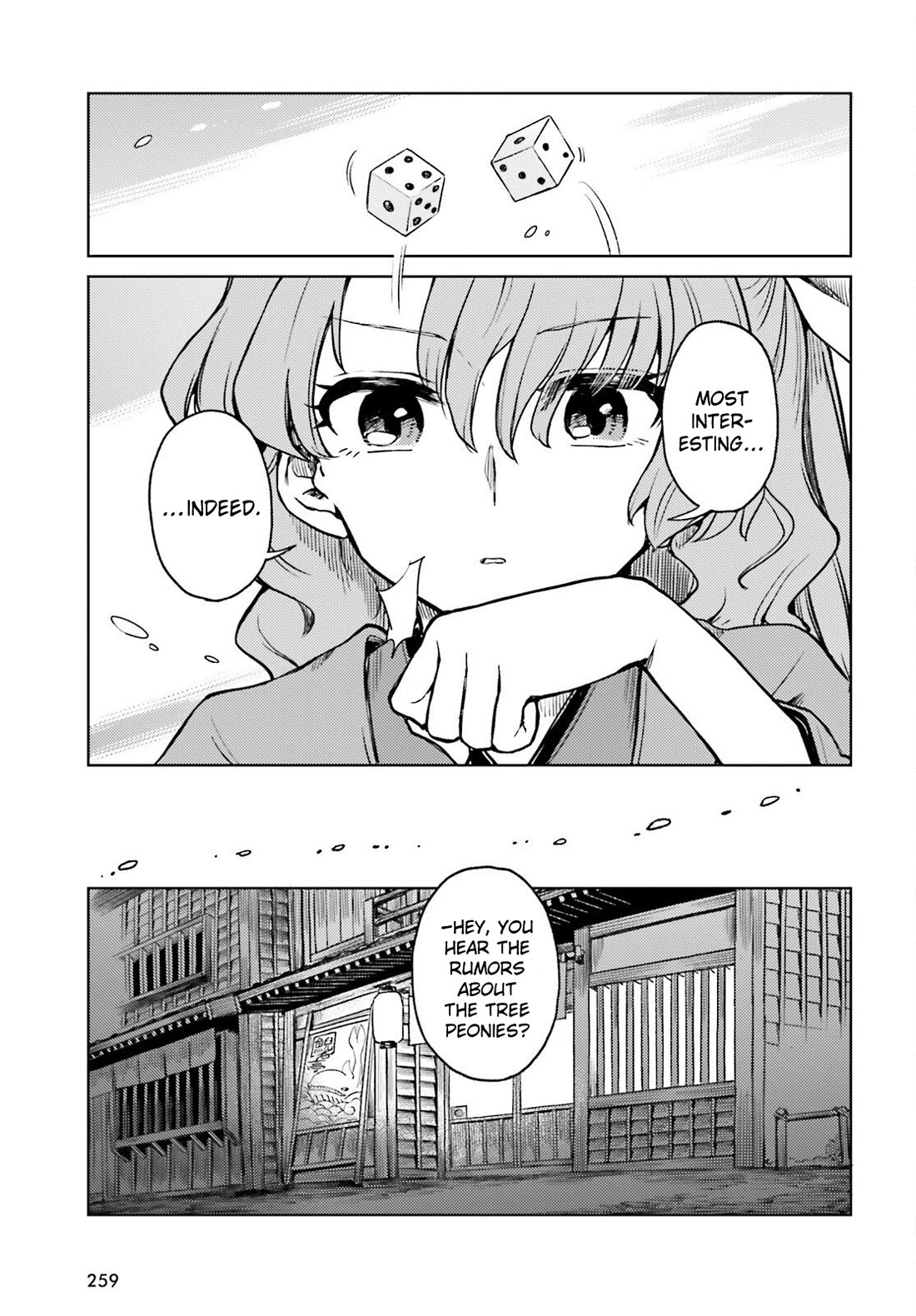 Touhou Suichouka ~ Lotus Eater-tachi no Suisei chapter 75 page 11