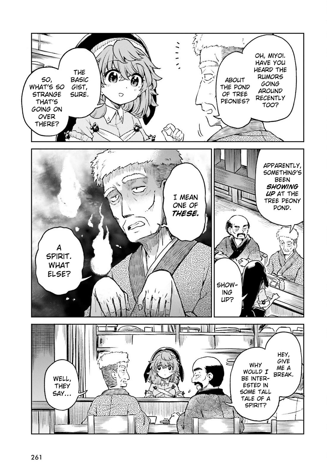 Touhou Suichouka ~ Lotus Eater-tachi no Suisei chapter 75 page 13