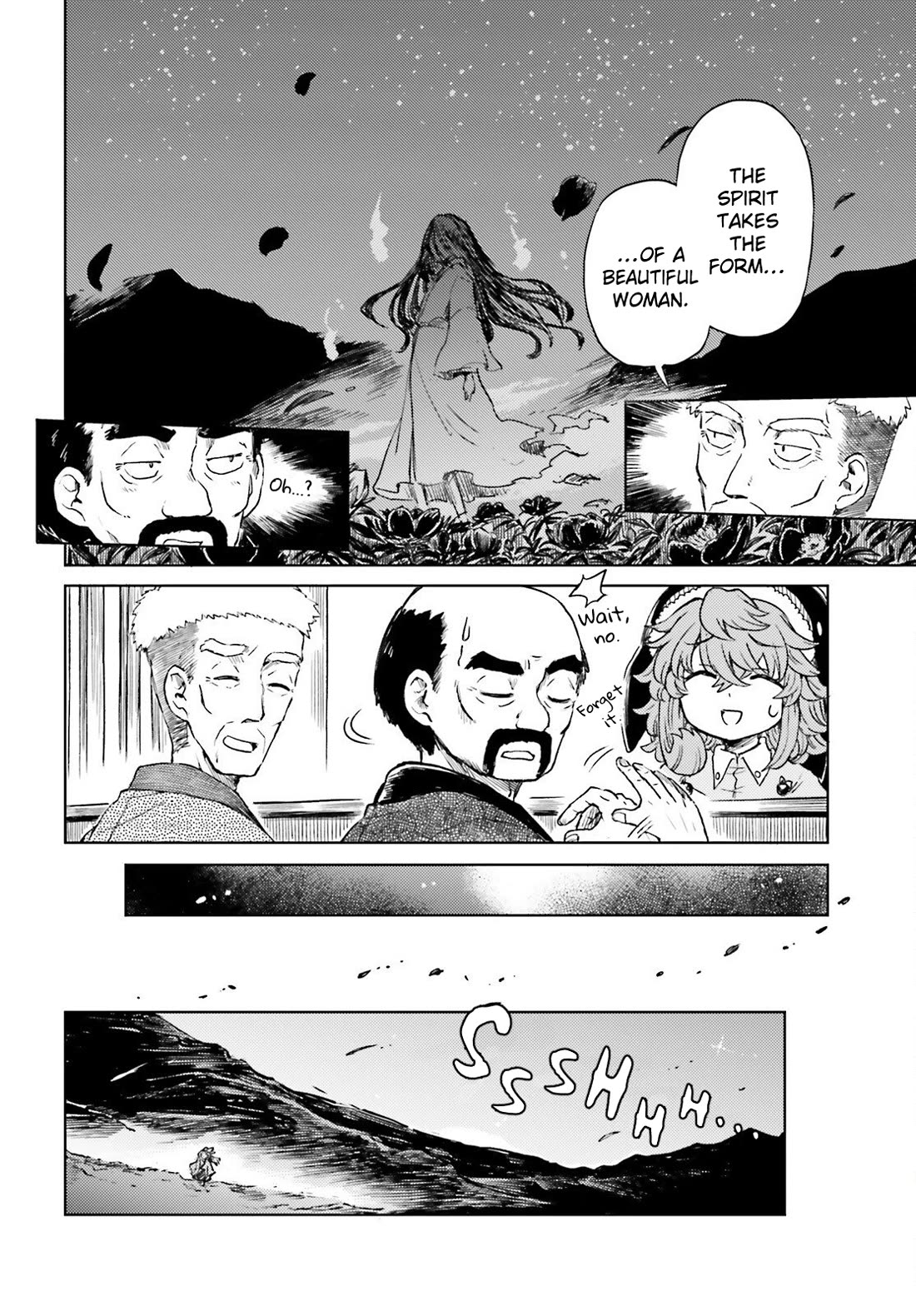 Touhou Suichouka ~ Lotus Eater-tachi no Suisei chapter 75 page 14