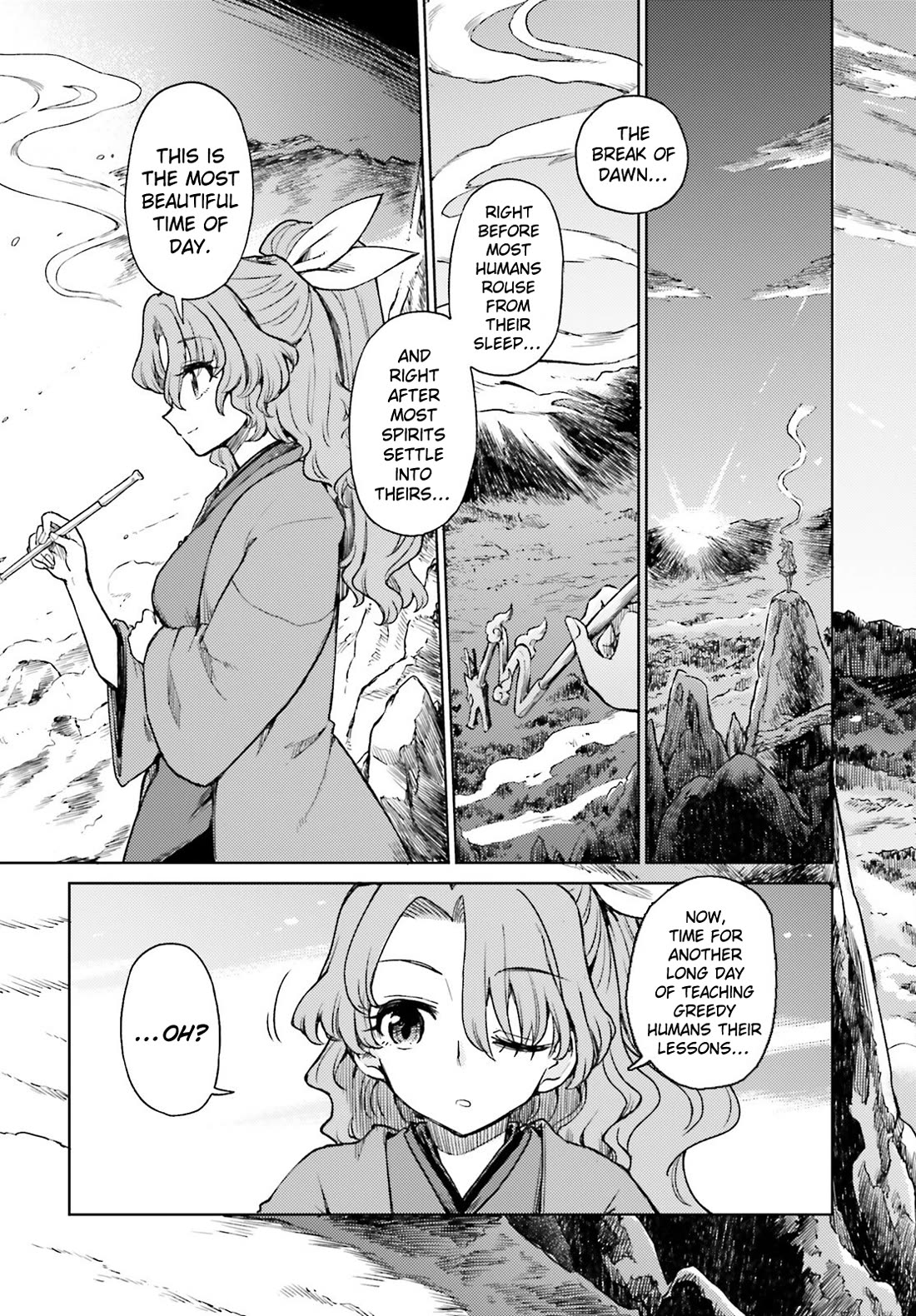 Touhou Suichouka ~ Lotus Eater-tachi no Suisei chapter 75 page 3