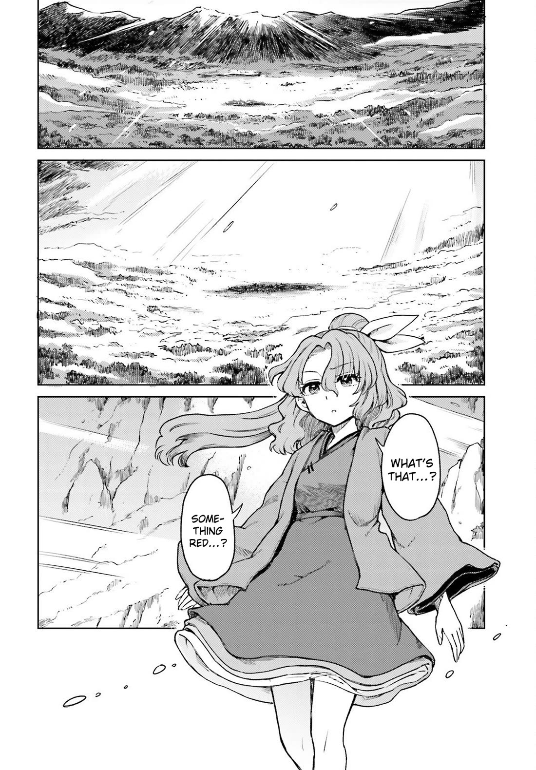 Touhou Suichouka ~ Lotus Eater-tachi no Suisei chapter 75 page 4