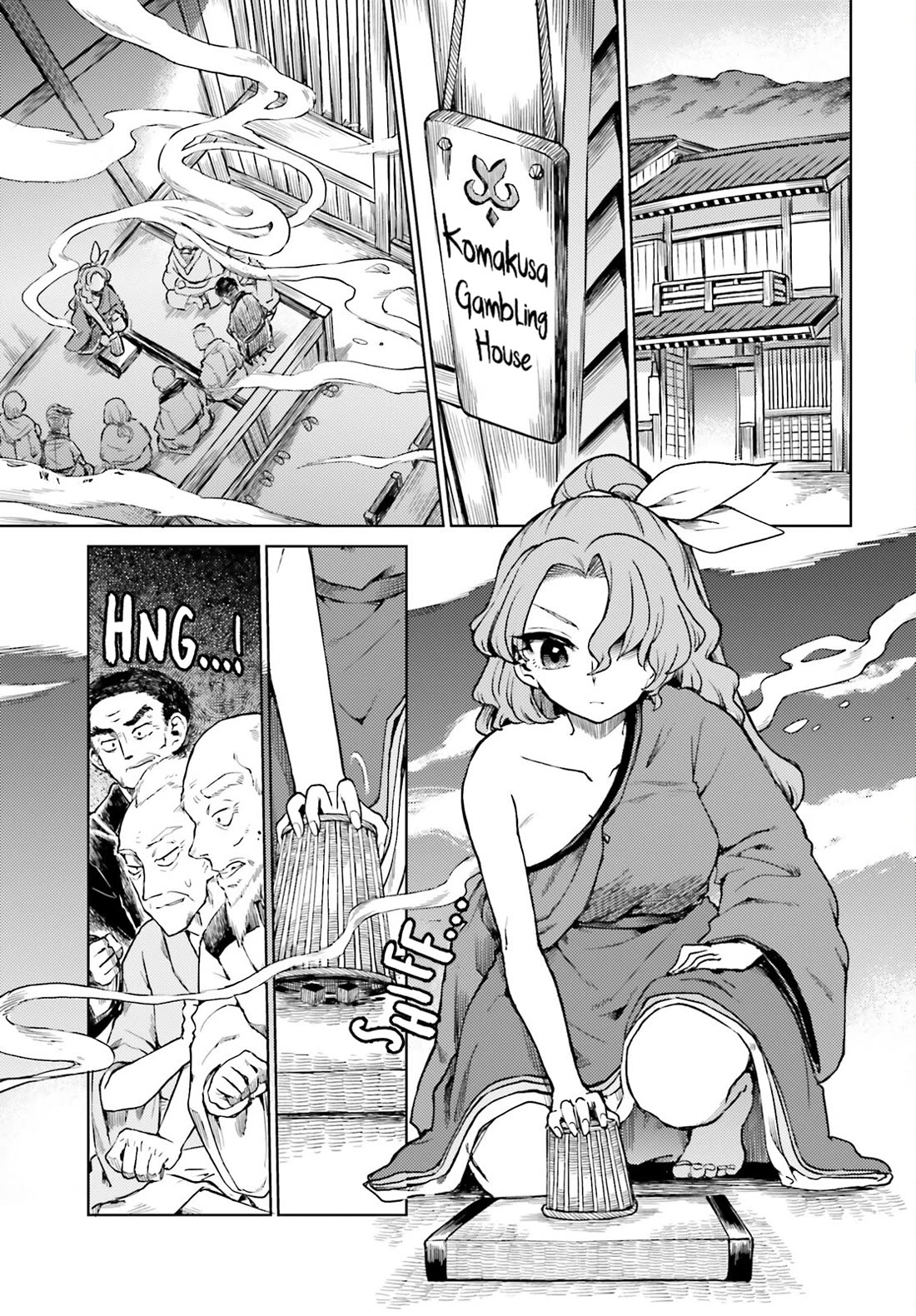 Touhou Suichouka ~ Lotus Eater-tachi no Suisei chapter 75 page 5