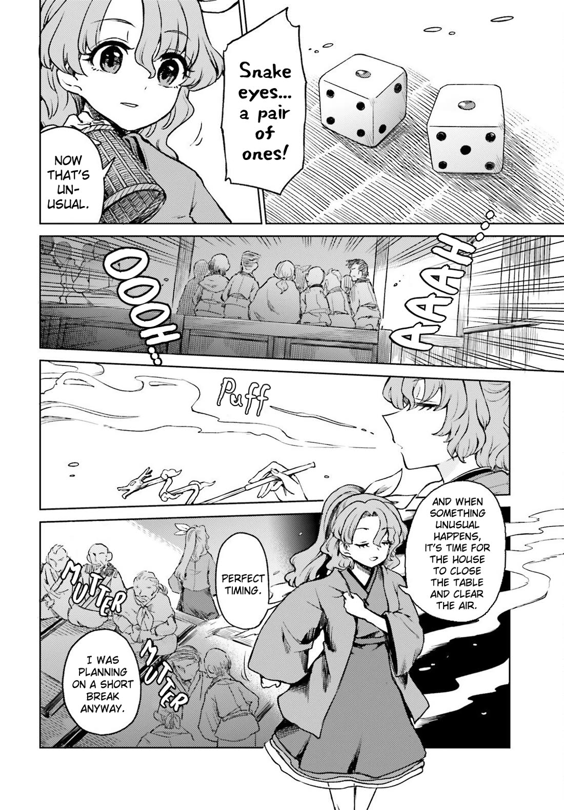 Touhou Suichouka ~ Lotus Eater-tachi no Suisei chapter 75 page 6