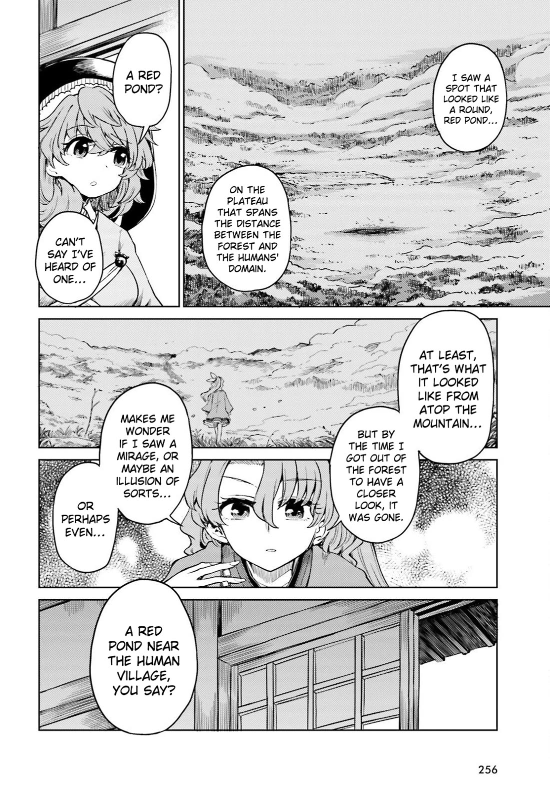 Touhou Suichouka ~ Lotus Eater-tachi no Suisei chapter 75 page 8