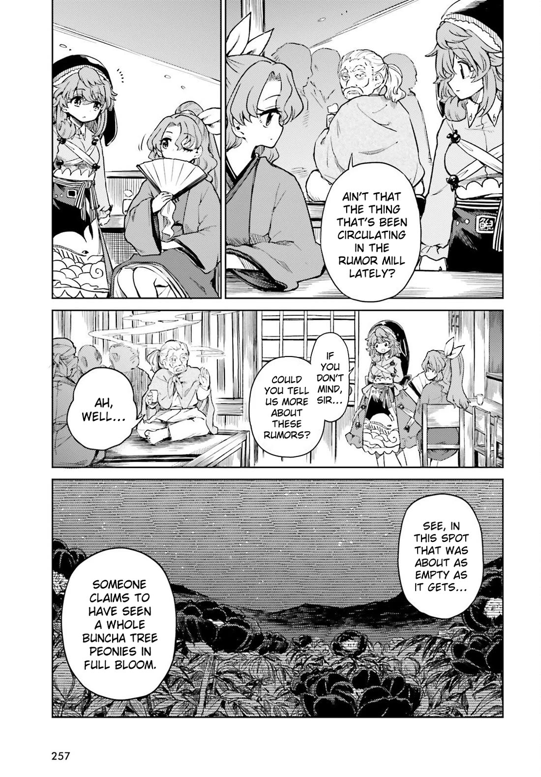 Touhou Suichouka ~ Lotus Eater-tachi no Suisei chapter 75 page 9