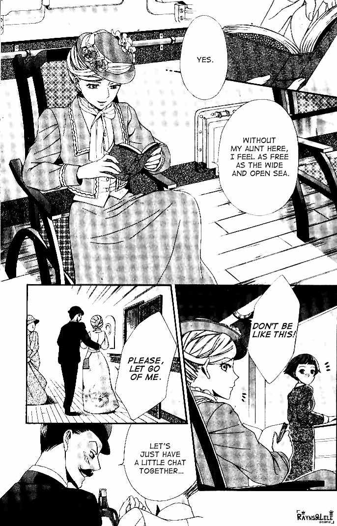 Touran Merry Rose chapter 1 page 10