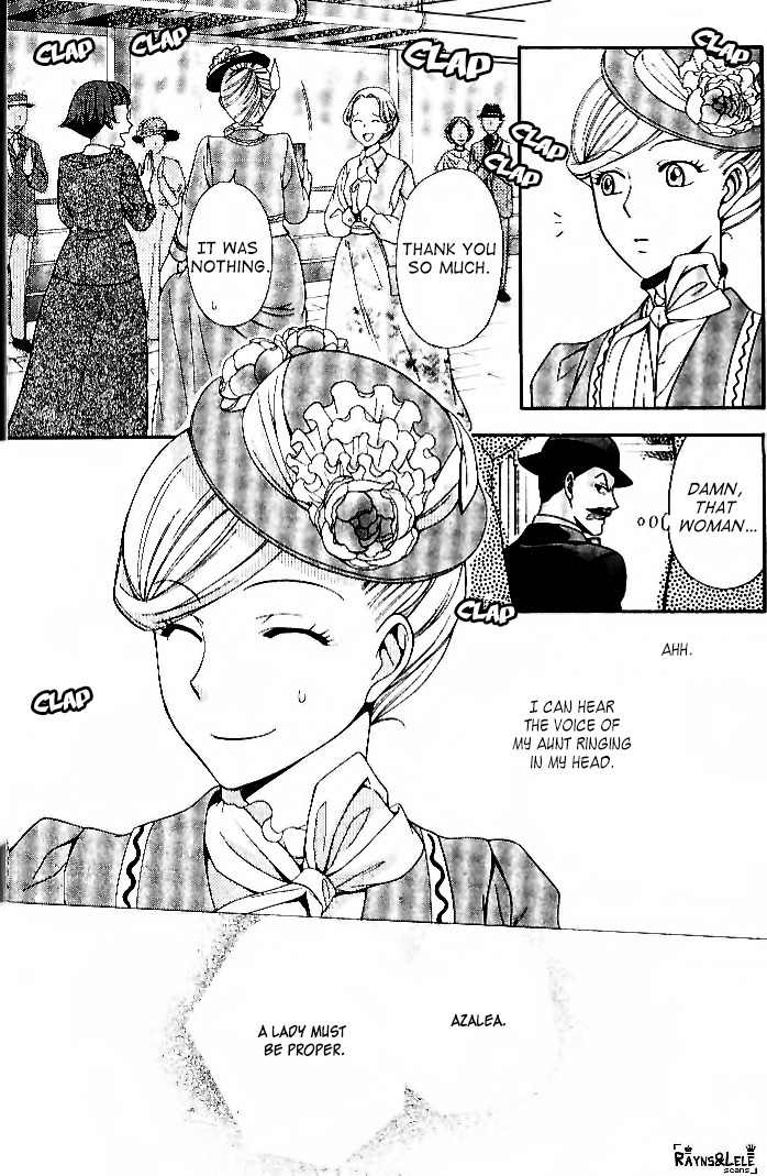 Touran Merry Rose chapter 1 page 12