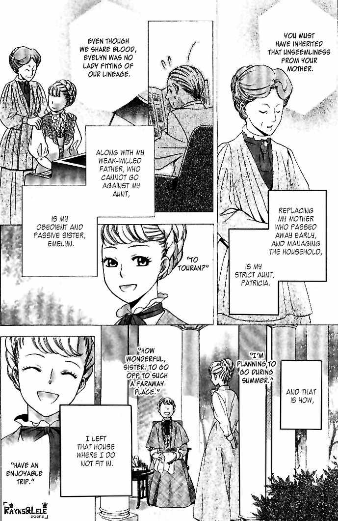 Touran Merry Rose chapter 1 page 13