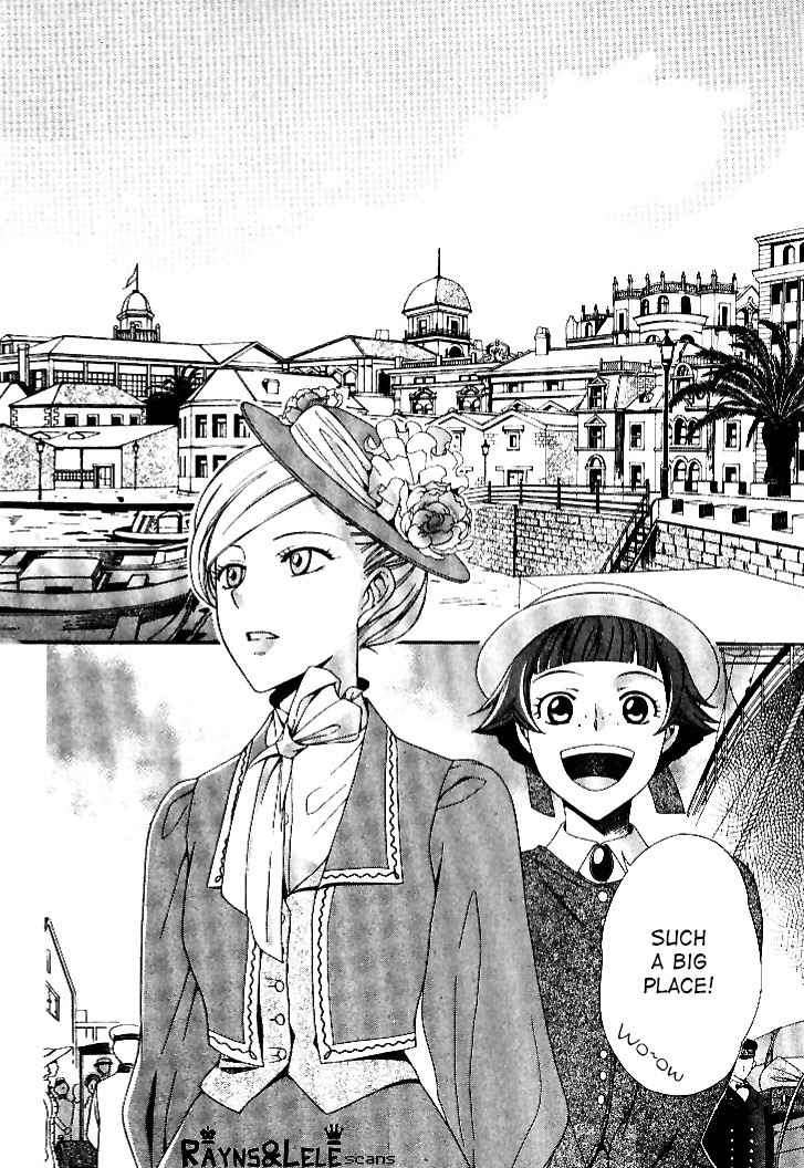 Touran Merry Rose chapter 1 page 15