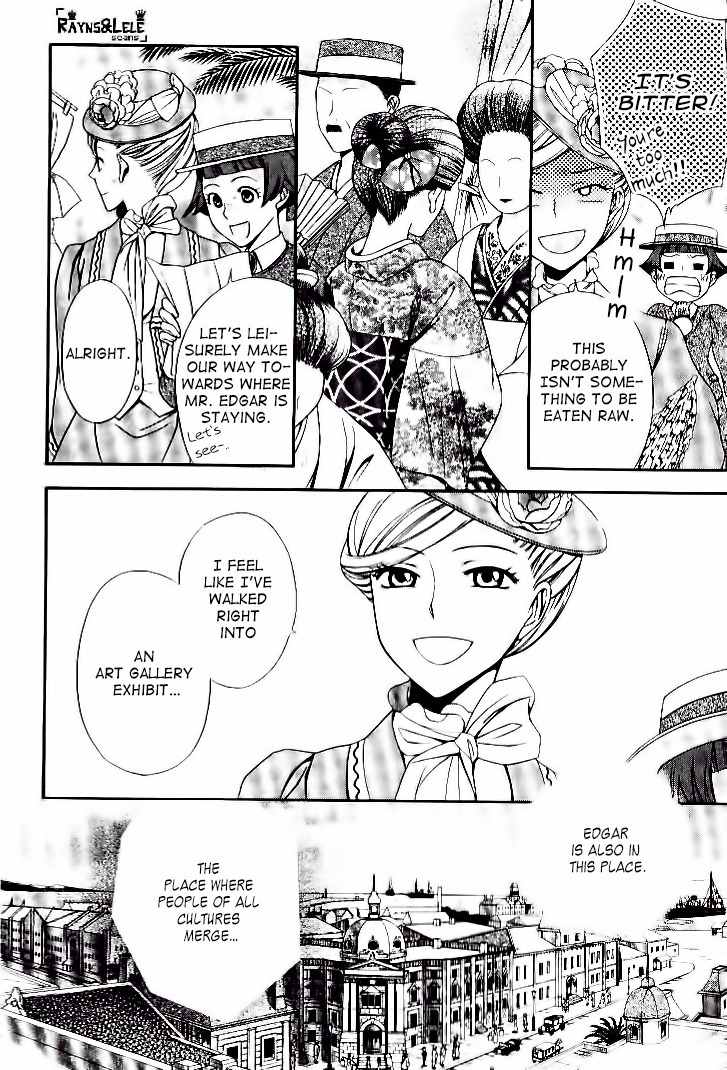 Touran Merry Rose chapter 1 page 19