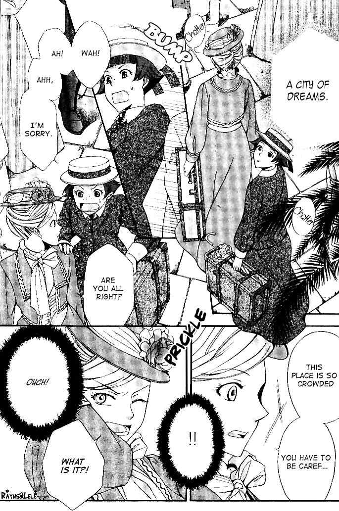 Touran Merry Rose chapter 1 page 20